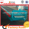 Metal Corrugated Roofing Sheet Roll Forming Machine